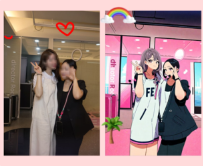 AI 보정 적용 결과